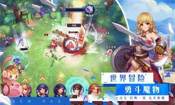 【龙头新闻 · 生活报】春节倒计时！哈尔滨花卉大市场繁花迎客