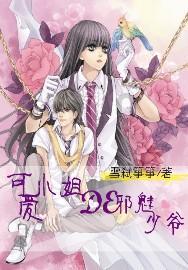 燃烧吧大脑免广告最新版