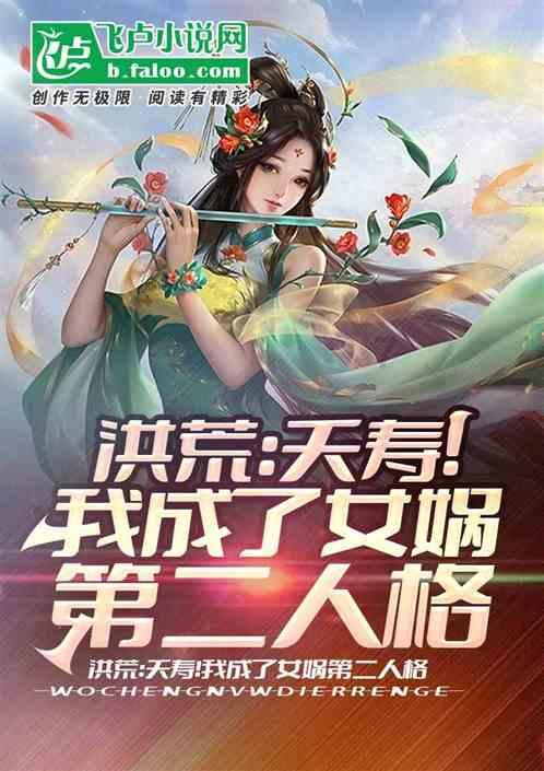 证监会:严肃整治影子股东、政商“旋转门”、“逃逸式辞职”等 进一步削减离职人员“身份价值”