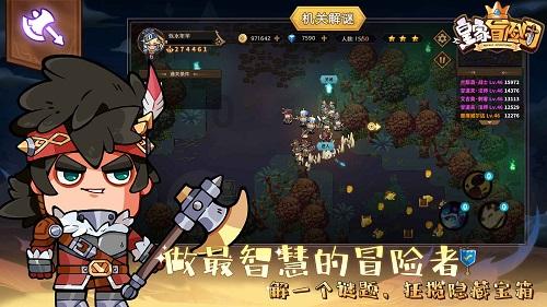 港股创一年多新低后强力反弹 机构预计资金吸虹效应会更明显
