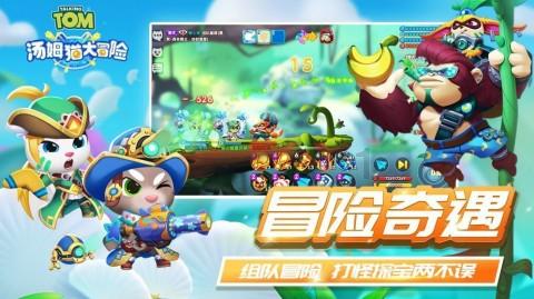 国内首款mRNA治疗性肿瘤疫苗获批临床，针对HPV阳性肿瘤患者