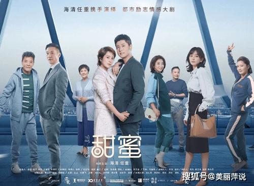 上海楼市跟了！单身非沪籍可买一套住房！房地产ETF华夏（515060）或迎催化