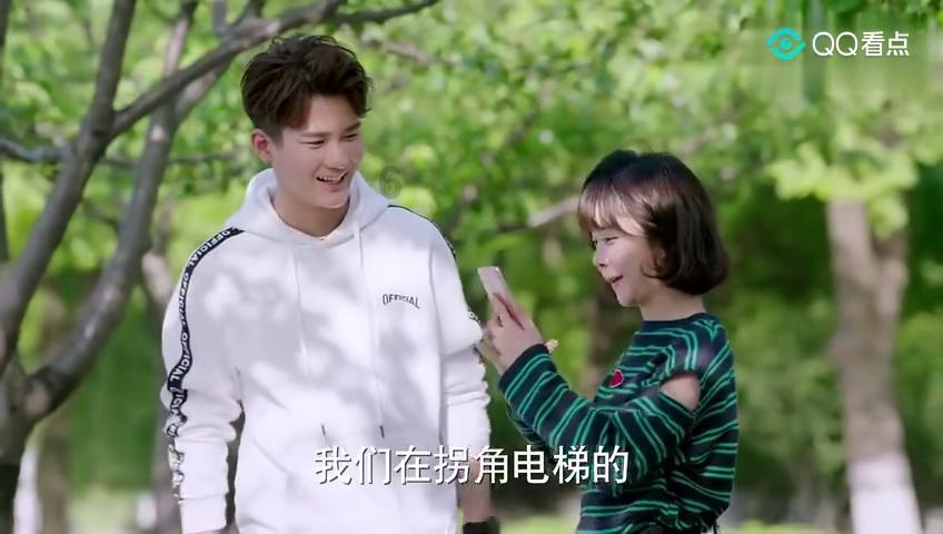 地震如何预防？游戏画面
