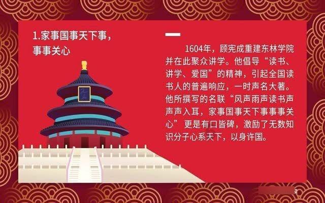 超级机器人战斗4