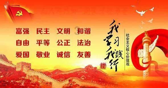 国王升空记