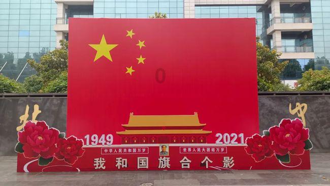 远明老酒2024新年开坛大典举行