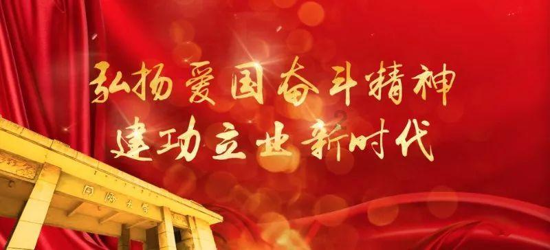 深度学习达人进阶必备 | 厦门一男子凌晨从5楼扔啤酒瓶,他的行为存在哪些风险?知识星球平台