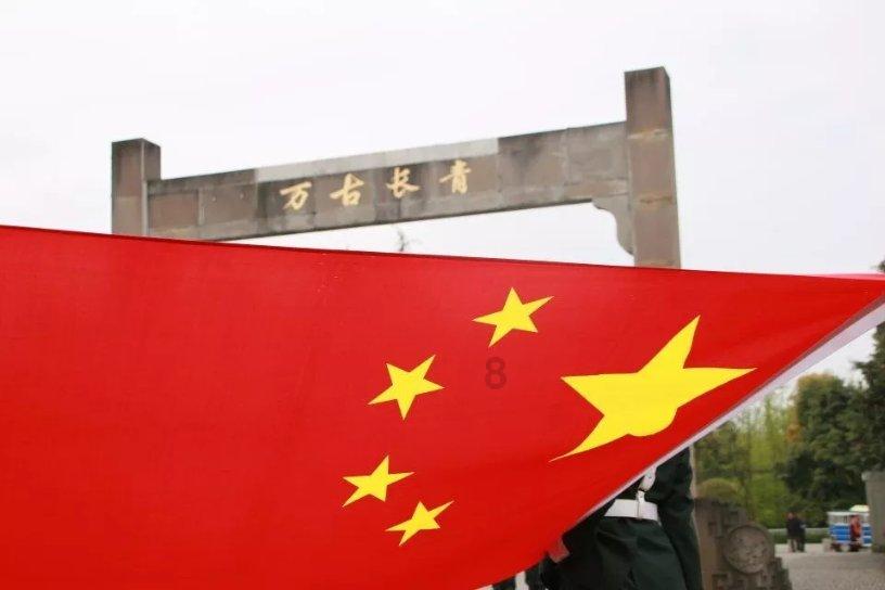 山东移动实施“BASIC6”计划 助力壮大战略性新兴产业集群