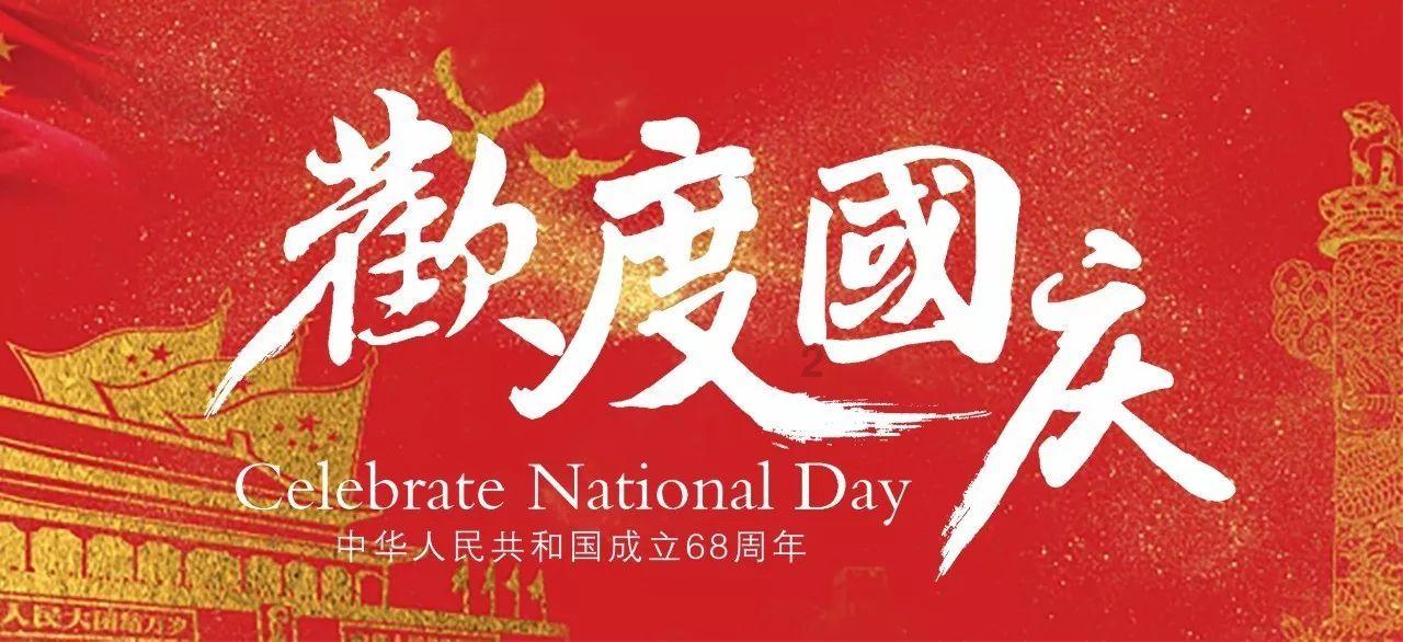 任天堂起诉《幻兽帕鲁》游戏胜诉难度大？博主：未必