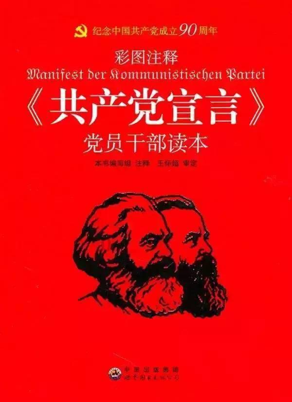 想买一套小产权房，要注意哪些问题游戏画面