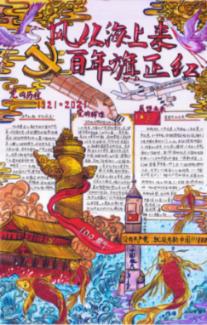 如何查笔记本内存条的频率游戏画面