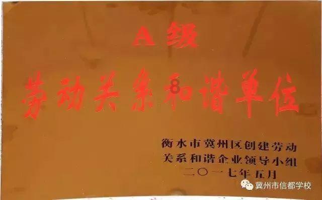 《csgo》解除60帧数锁定方法