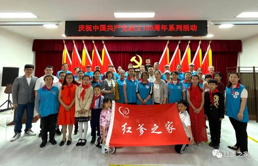 灾难来临时7