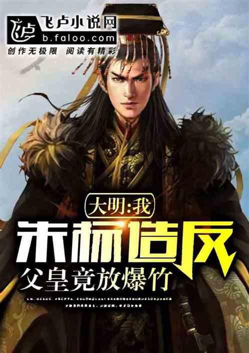头晕、没食欲、四肢无力、呛咳、暴躁怎么办?