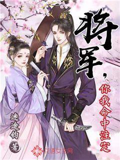 吃饭吧唧嘴是什么意思？游戏画面