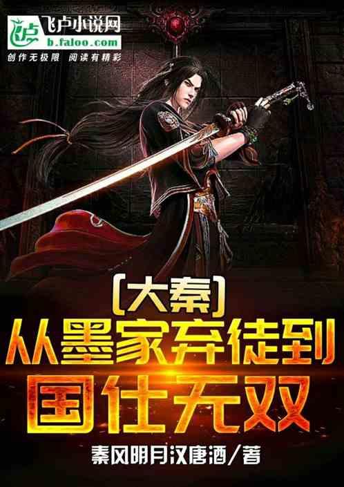 小萌新的甜美装扮